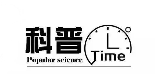 011U1C02-1 011U1C02-1